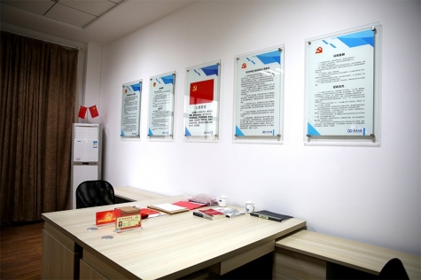 黨群服務(wu)中(zhong)心 (21)