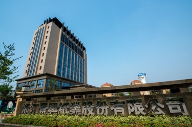 浙江(jiang)景興紙業股份有(yǒu)限(xian)公(gōng)司年(nian)産(chan)6.8萬噸生(sheng)活用(yong)紙（脫墨再生(sheng)漿）技(ji)改項(xiang)目(mu)竣工(gong)日(ri)期公(gōng)示